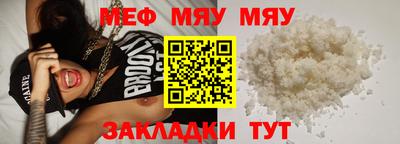 mix Балашиха