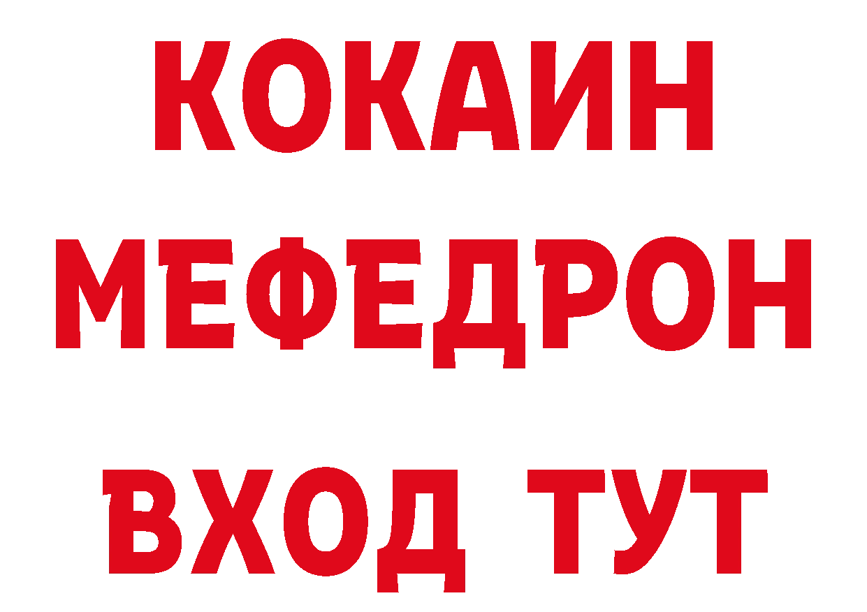 А ПВП СК КРИС как зайти нарко площадка blacksprut Бузулук