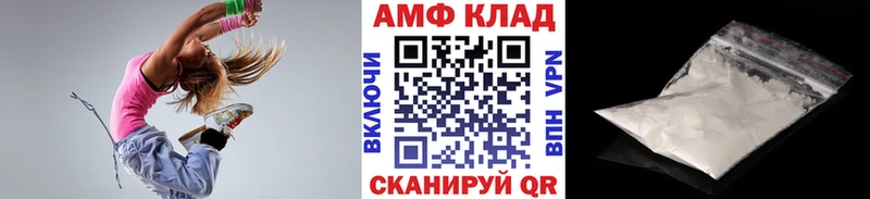 Метамфетамин Декстрометамфетамин 99.9% Бузулук
