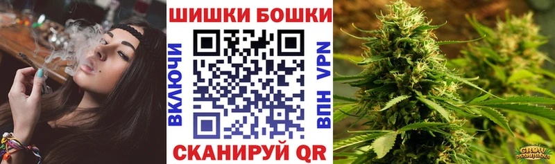 Канабис гибрид  Бузулук 